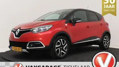 Gebruikt 2014 Renault Captur SUV | € 8.299 (Eerlijke prijs)