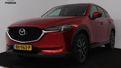 Gebruikt 2019 Mazda CX-5 Luxury SUV | € 27.445 (Eerlijke prijs)