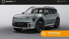 Groen Nieuw 2025 Kia EV9 GT-Line SUV | € 75.790 (Eerlijke prijs)