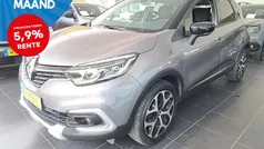 Grijs metallic Gebruikt 2017 Renault Captur Intens SUV | € 11.900 (Eerlijke prijs)
