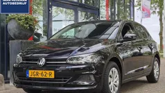 Gebruikt 2021 VW Polo Hatchback | € 18.490 (Goede deal)