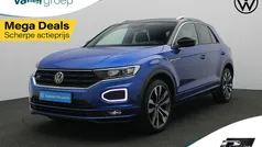 Gebruikt 2021 VW T-Roc Business SUV | € 29.900 (Eerlijke prijs)