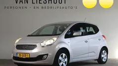 Beige Gebruikt 2012 Kia Venga Hatchback | € 6.650 (Eerlijke prijs)
