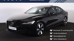 Zwart Gebruikt 2024 Volvo S60 Ultra Sedan | € 42.900 (Goede deal)