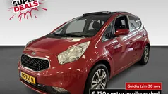 Rood Gebruikt 2017 Kia Venga Hatchback | € 10.930 (Eerlijke prijs)