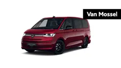 Rood Nieuw 2025 VW Multivan Pro Van | € 75.900 (Goede deal)
