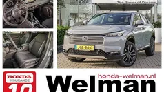 Gebruikt 2025 Honda HR-V Advance SUV | € 38.950 (Eerlijke prijs)
