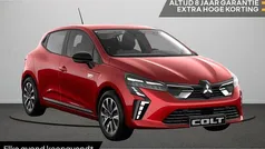 Rood Nieuw 2025 Mitsubishi Colt Intense Hatchback | € 26.290 (Eerlijke prijs)