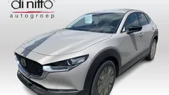 Beige Nieuw 2025 Mazda CX-30 Homura-Line SUV | € 32.789 (Super prijs)