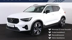 Wit Gebruikt 2024 Volvo XC40 Plus SUV | € 42.900 (Eerlijke prijs)