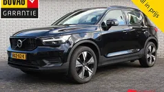 Gebruikt 2022 Volvo XC40 Inscription SUV | € 28.650 (Eerlijke prijs)