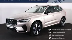 Beige Gebruikt 2024 Volvo XC60 Ultra SUV | € 59.900 (Eerlijke prijs)