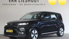 Zwart Gebruikt 2023 Kia Soul EV 2 SUV | € 20.650 (Eerlijke prijs)