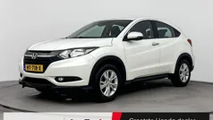 Gebruikt 2016 Honda HR-V Elegance SUV | € 16.900 (Eerlijke prijs)