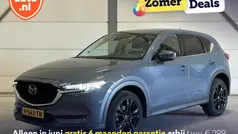 Grijs Gebruikt 2020 Mazda CX-5 Luxury SUV | € 29.695 (Eerlijke prijs)