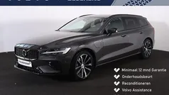 Grijs Gebruikt 2025 Volvo V60 Plus Stationwagen | € 45.900 (Eerlijke prijs)