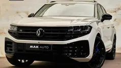Beige Nieuw 2025 VW Touareg R SUV | € 96.950 (Super prijs)