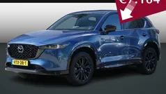 Blauw Nieuw 2025 Mazda CX-5 Homura-Line SUV | € 47.925 (Eerlijke prijs)