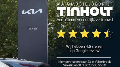 Grijs Gebruikt 2025 Kia EV3 SUV | € 42.450 (Eerlijke prijs)