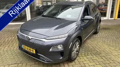 Grijs Gebruikt 2019 Hyundai Kona Premium SUV | € 20.750 (Eerlijke prijs)