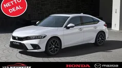 Gebruikt 2024 Honda Civic Advance Hatchback | € 43.800 (Eerlijke prijs)