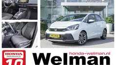 Gebruikt 2025 Honda Jazz Advance Hatchback | € 29.990 (Eerlijke prijs)