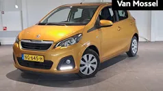 Geel Gebruikt 2017 Peugeot 108 Hatchback | € 7.940 (Eerlijke prijs)