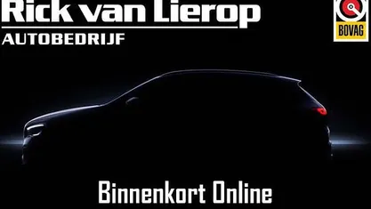 Occasion 2025 Cupra Born Hatchback | € 26.589 (Eerlijke prijs)