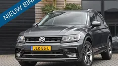Gebruikt 2016 VW Tiguan Highline SUV | € 26.250 (Eerlijke prijs)