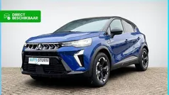 Blauw Nieuw 2025 Mitsubishi ASX Instyle SUV | € 38.995 (Eerlijke prijs)