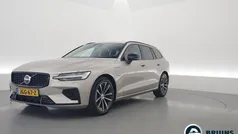 Grijs Gebruikt 2025 Volvo V60 Plus Stationwagen | € 47.900 (Eerlijke prijs)