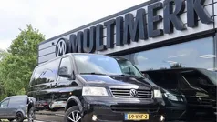Gebruikt 2007 VW T5 Van | € 10.845 (Eerlijke prijs)