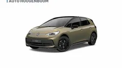 Bruin Nieuw 2025 VW ID.3 Pro Hatchback | € 38.540 (Eerlijke prijs)