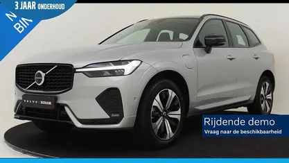 Grijs Gebruikt 2024 Volvo XC60 Plus SUV | € 48.890 (Goede deal)