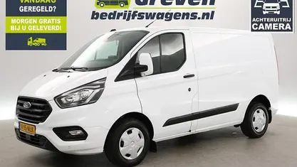 Occasion 2020 Ford Transit Custom S Van | € 14.400 (Eerlijke prijs)