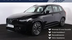 Zwart Gebruikt 2024 Volvo XC90 Ultimate SUV | € 71.900 (Eerlijke prijs)