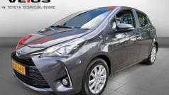 Grijs Gebruikt 2019 Toyota Yaris Hatchback | € 16.450 (Eerlijke prijs)