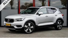 Gebruikt 2018 Volvo XC40 SUV | € 25.950 (Eerlijke prijs)