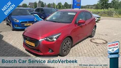 Gebruikt 2015 Mazda 2 Hatchback | € 12.440 (Eerlijke prijs)