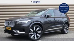 Gebruikt 2024 Volvo XC90 Plus SUV | € 65.950 (Super prijs)