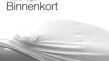 Occasion 2020 Hyundai Kona SUV | € 16.395 (Goede deal)