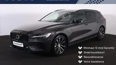 Gebruikt 2025 Volvo V60 Plus Stationwagen | € 45.900 (Eerlijke prijs)