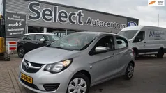 Grijs Gebruikt 2019 Opel Karl Edition Hatchback | € 8.840 (Eerlijke prijs)