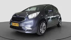 Grijs metallic Gebruikt 2016 Kia Venga Hatchback | € 12.995 (Eerlijke prijs)