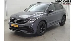 Grijs Gebruikt 2023 VW Tiguan Business SUV | € 37.900 (Eerlijke prijs)