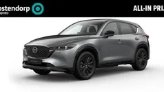 Gebruikt 2024 Mazda CX-5 Homura-Line SUV | € 51.490 (Eerlijke prijs)