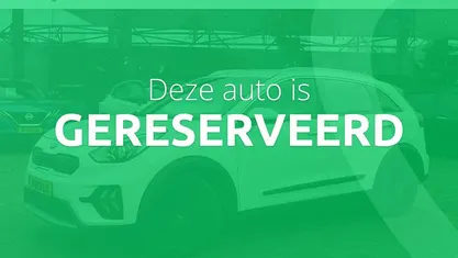 Gebruikt 2020 Kia Niro SUV | € 19.945 (Goede deal)