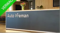 Rood Gebruikt 2019 Mazda 6 Luxury Sedan | € 23.850 (Eerlijke prijs)