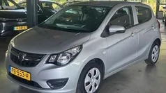 Grijs Gebruikt 2017 Opel Karl Edition Hatchback | € 8.995 (Eerlijke prijs)