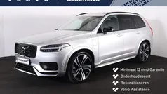 Zilver Gebruikt 2021 Volvo XC90 R-Design SUV | € 54.900 (Eerlijke prijs)